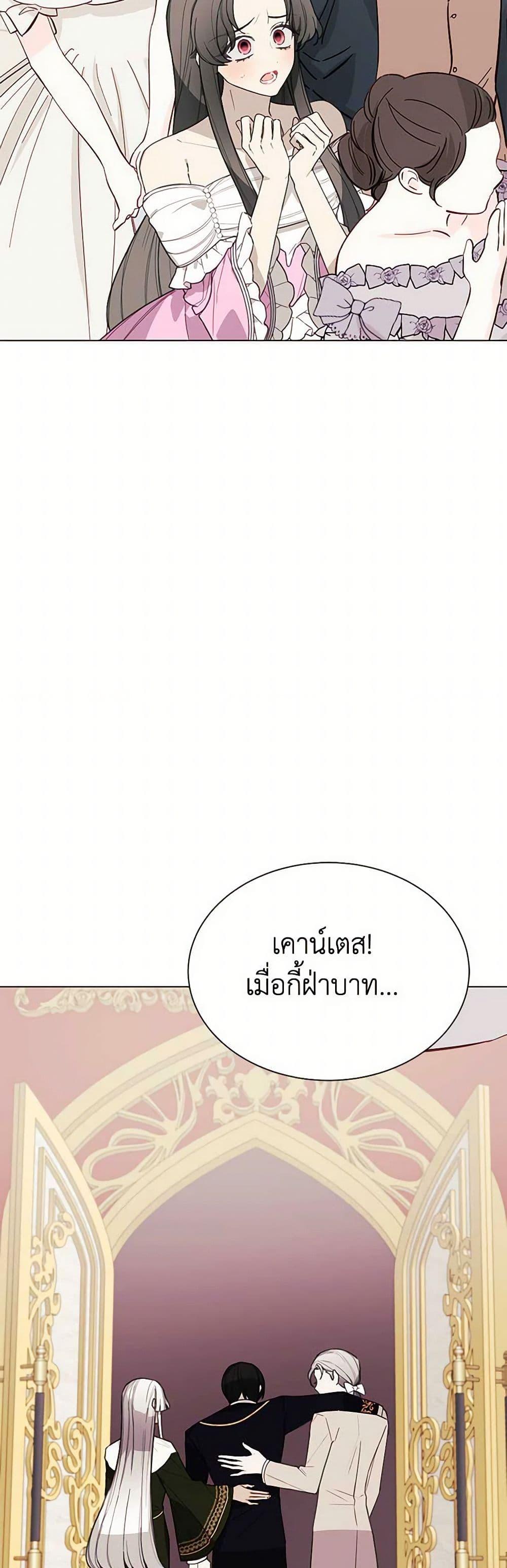 Manga-lc-com อ่านมังงะ อ่านการ์ตูน ออนไลน์ ฟรี The Princess’s Doll Shop ตอนที่ 1 2 3 4 5 6 7 8 9 10 11 12 13 14 ฟรี ไม่มีโฆษณา Manga-lc - อ่าน มังงะ อ่าน การ์ตูน ออนไลน์ อ่านมังงะ ฟรี