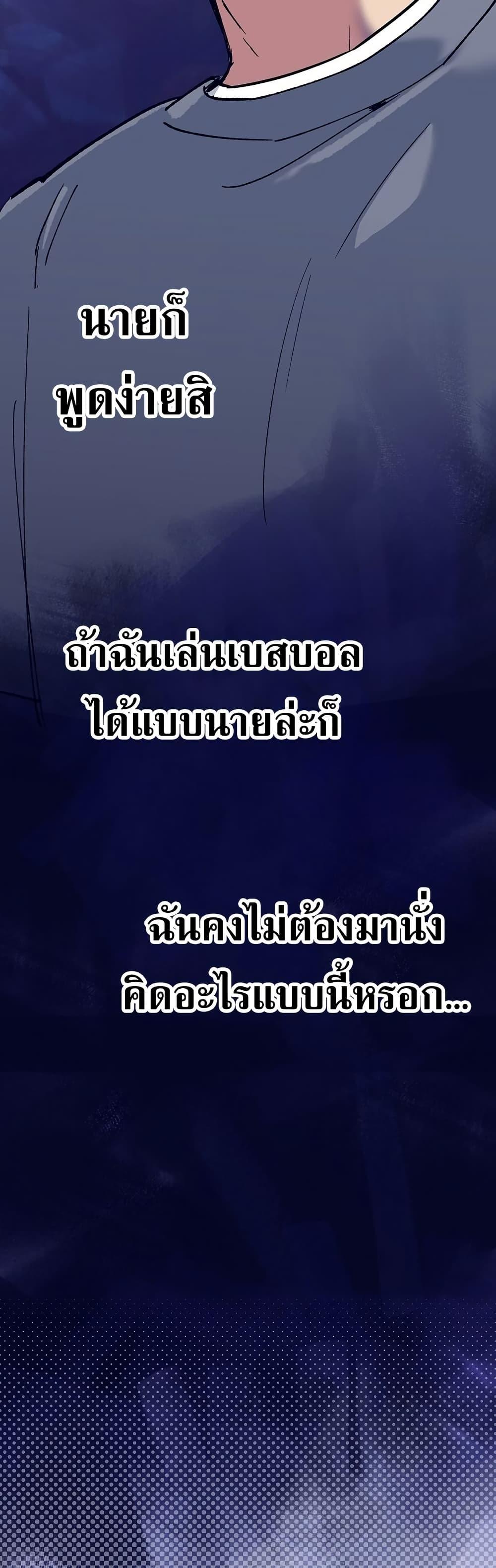 Manga-lc-com อ่านมังงะ อ่านการ์ตูน ออนไลน์ ฟรี Monster Genius Players Really Like Me ตอนที่ 1 2 3 4 5 6 7 8 9 10 11 12 13 14 ฟรี ไม่มีโฆษณา Manga-lc - อ่าน มังงะ อ่าน การ์ตูน ออนไลน์ อ่านมังงะ ฟรี