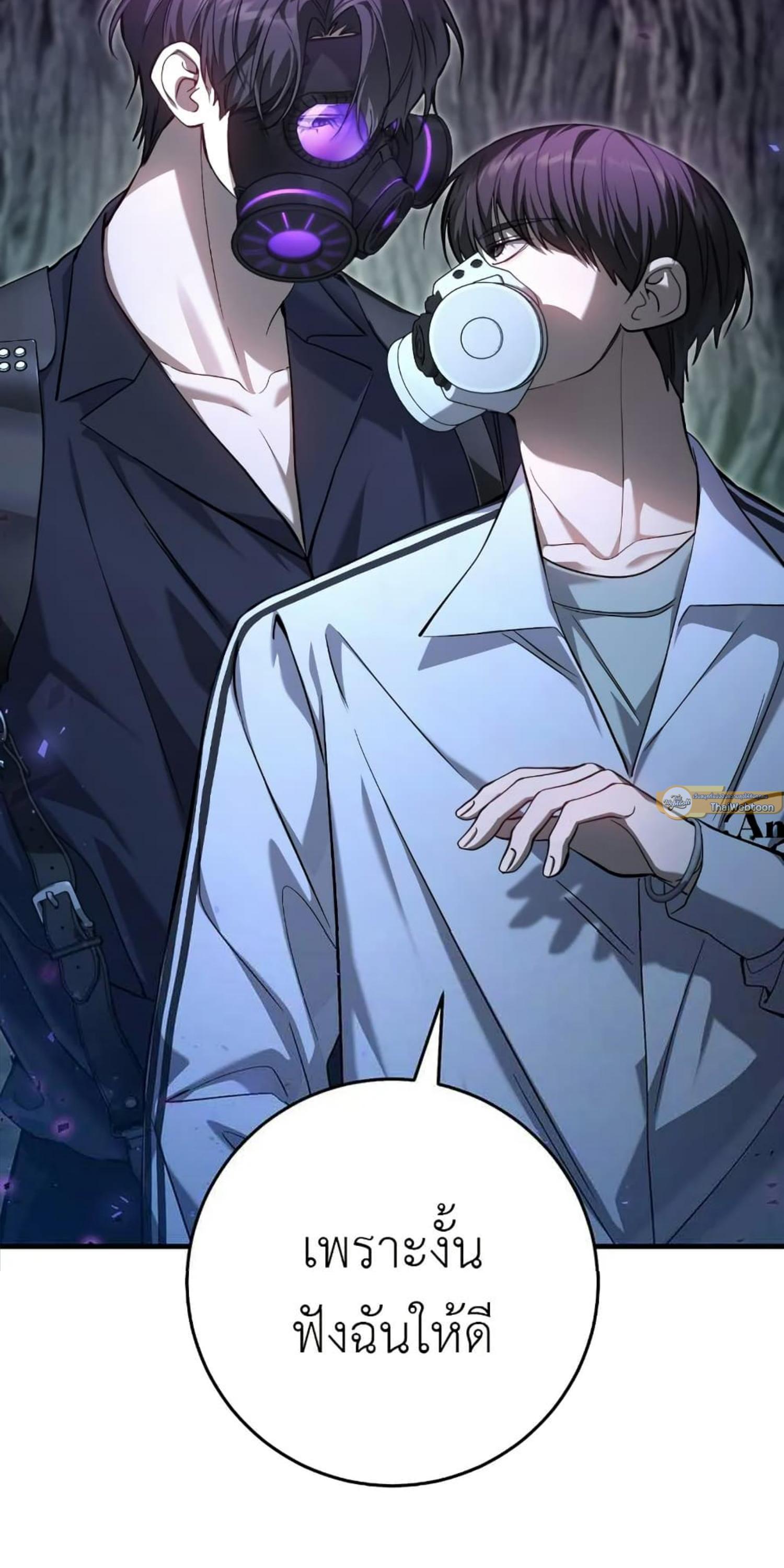 Manga-lc-com อ่านมังงะ อ่านการ์ตูน ออนไลน์ ฟรี The Hunter Wants to Live Quietly ตอนที่ 1 2 3 4 5 6 7 8 9 10 11 12 13 14 ฟรี ไม่มีโฆษณา Manga-lc - อ่าน มังงะ อ่าน การ์ตูน ออนไลน์ อ่านมังงะ ฟรี