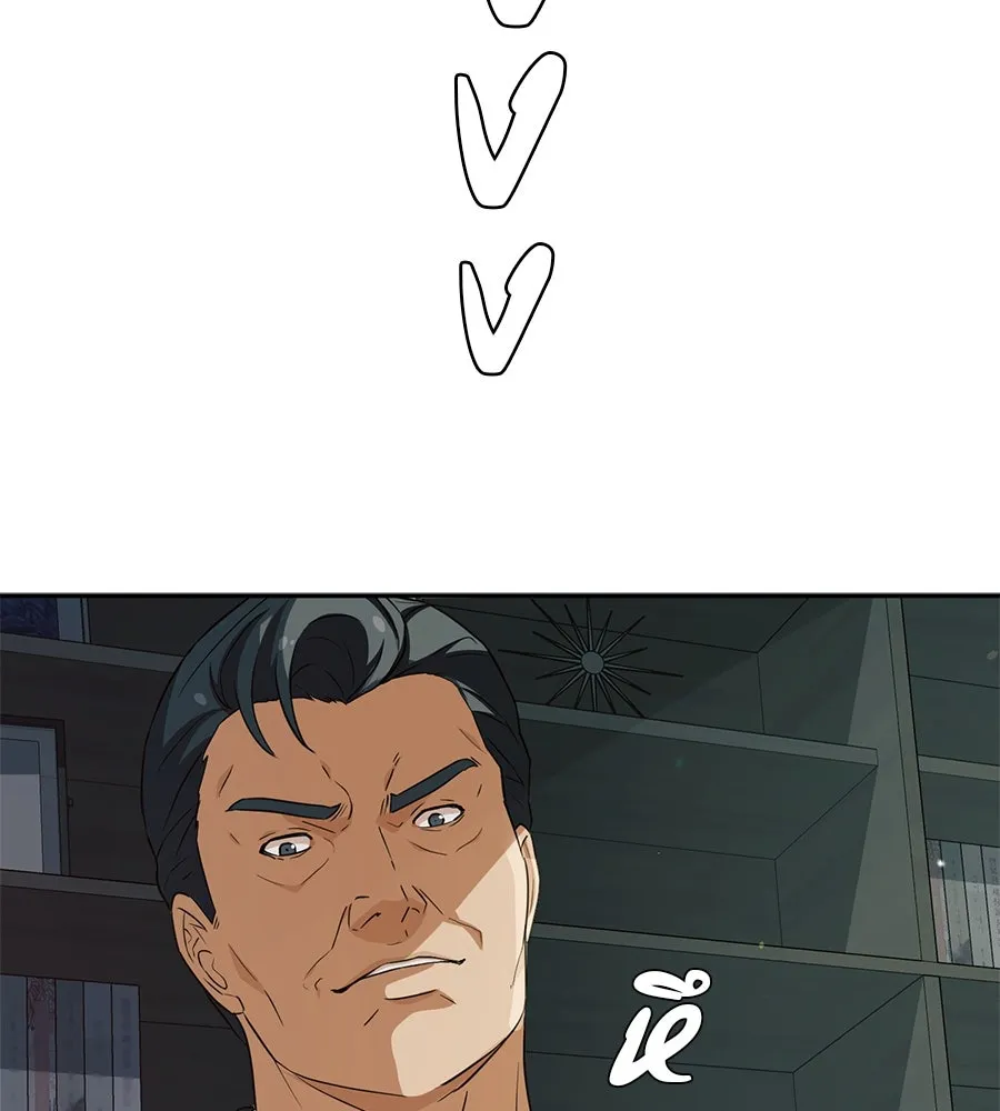 คอลเซ็นเตอร์เปลี่ยนชีวิต ตอนที่ 54 ใครคือราชา รูปที่ 119