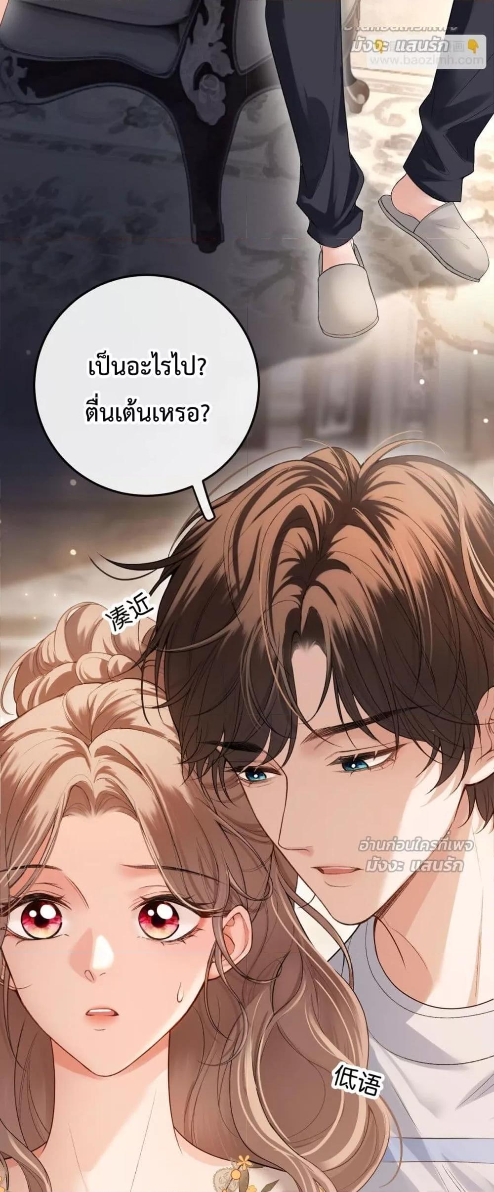 Manga-lc-com อ่านมังงะ อ่านการ์ตูน ออนไลน์ ฟรี FakeCelebrity ตอนที่ 1 2 3 4 5 6 7 8 9 10 11 12 13 14 ฟรี ไม่มีโฆษณา Manga-lc - อ่าน มังงะ อ่าน การ์ตูน ออนไลน์ อ่านมังงะ ฟรี