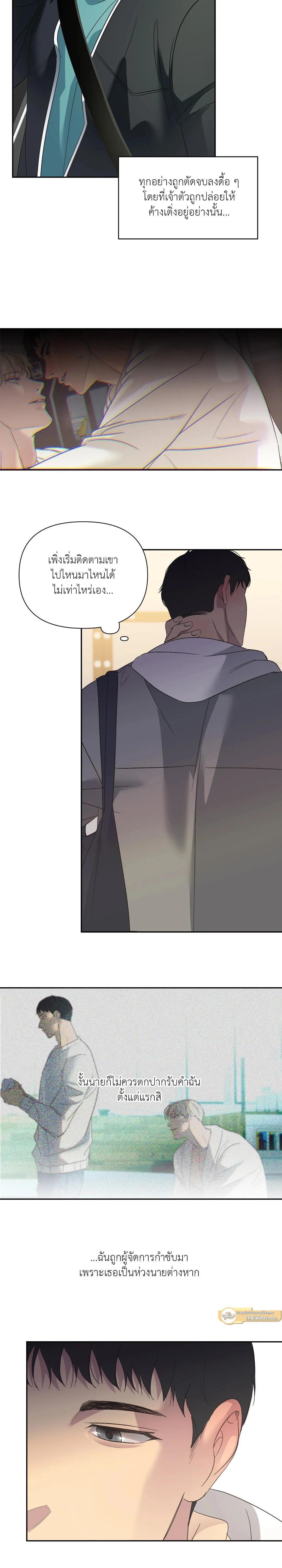 Manga-lc-com อ่านมังงะ อ่านการ์ตูน ออนไลน์ ฟรี Backlight ตอนที่ 1 2 3 4 5 6 7 8 9 10 11 12 13 14 ฟรี ไม่มีโฆษณา Manga-lc - อ่าน มังงะ อ่าน การ์ตูน ออนไลน์ อ่านมังงะ ฟรี