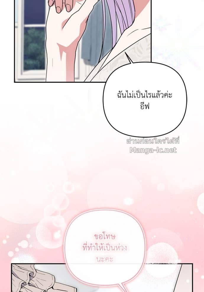 Doujin-Lc- อ่าน โดจิน มังฮวา เกาหลี ญี่ปุ่น จีน แปลไทย คิดว่าการบิดเบือนต้นฉบับ มันทำได้ง่าย ๆ หรือไง ตอนที่ 1 2 3 4 5 6 7 8 9 10 11 12 13 14 ฟรี ไม่มีโฆษณา อ่าน โดจิน Manhwa เกาหลี ญี่ปุ่น จีน เรามีครบ คัดมาให้เน้นๆ โดจิน 18+ รับประกันความฟินโดย Doujin Lc