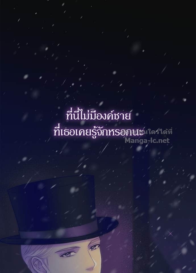 Doujin-Lc- อ่าน โดจิน มังฮวา เกาหลี ญี่ปุ่น จีน แปลไทย องค์ชายผู้อื้อฉาว ตอนที่ 1 2 3 4 5 6 7 8 9 10 11 12 13 14 ฟรี ไม่มีโฆษณา อ่าน โดจิน Manhwa เกาหลี ญี่ปุ่น จีน เรามีครบ คัดมาให้เน้นๆ โดจิน 18+ รับประกันความฟินโดย Doujin Lc