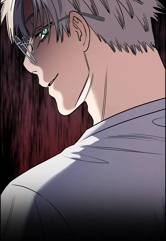 การศึกษาที่แท้จริง ตอนที่ 163 รูปที่ 38