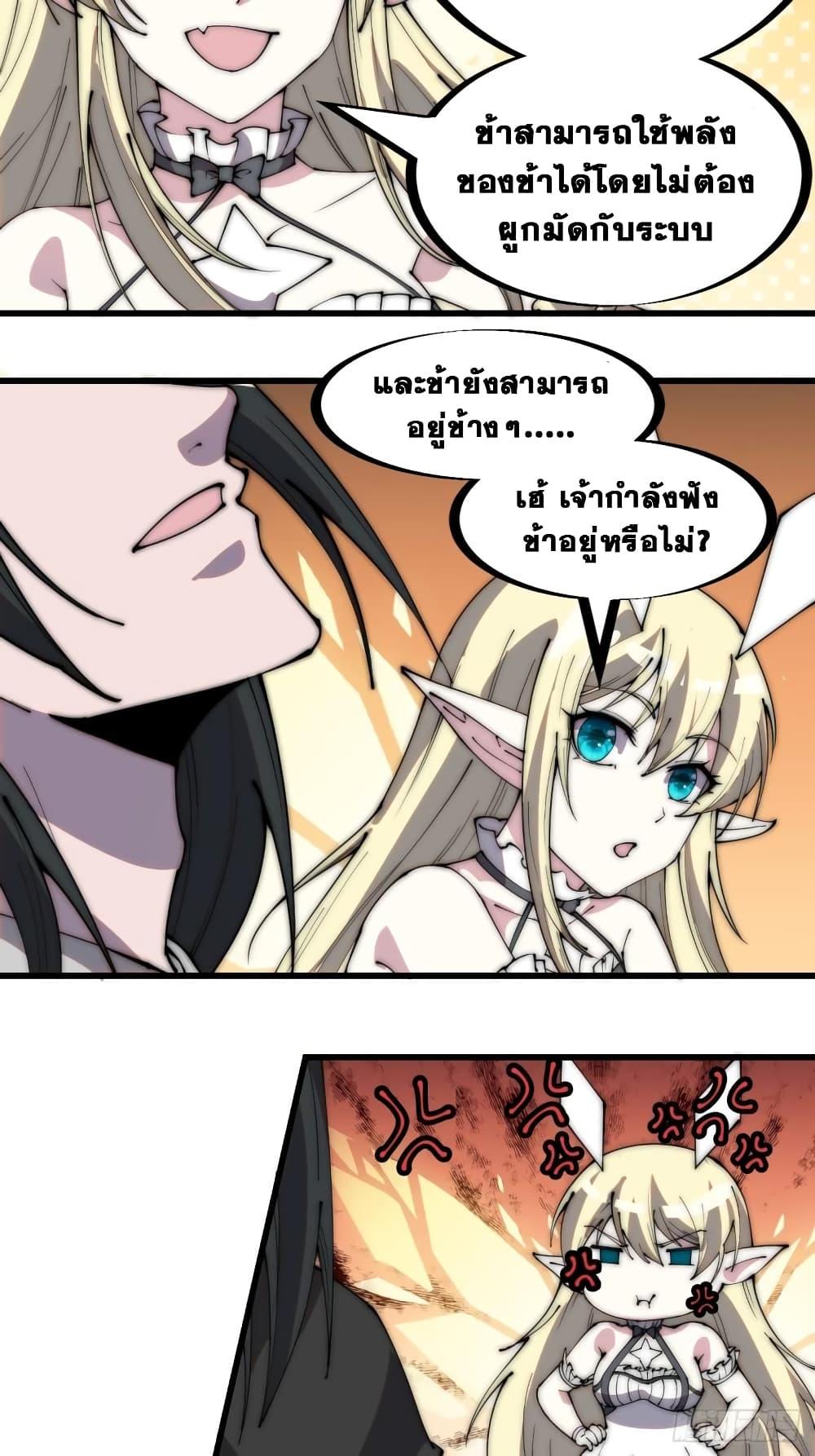 Manga-lc-com อ่านมังงะ อ่านการ์ตูน ออนไลน์ ฟรี It Starts With A Mountain ตอนที่ 1 2 3 4 5 6 7 8 9 10 11 12 13 14 ฟรี ไม่มีโฆษณา Manga-lc - อ่าน มังงะ อ่าน การ์ตูน ออนไลน์ อ่านมังงะ ฟรี