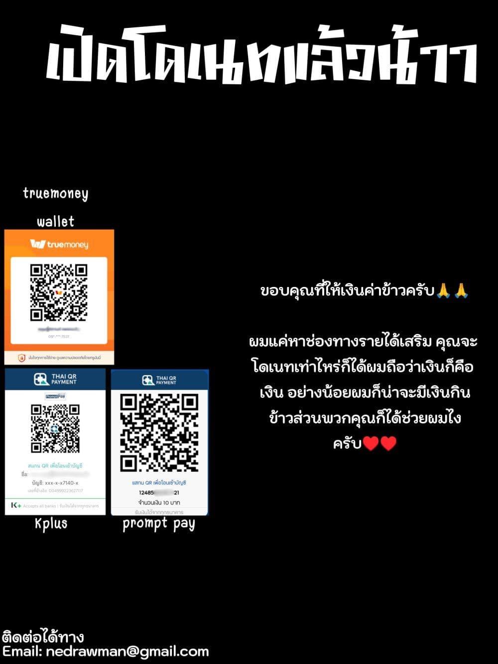 Manga-lc-com อ่านมังงะ อ่านการ์ตูน ออนไลน์ ฟรี Arknights Rhodes Island’s Records of Originium – Rhine Lab ตอนที่ 1 2 3 4 5 6 7 8 9 10 11 12 13 14 ฟรี ไม่มีโฆษณา Manga-lc - อ่าน มังงะ อ่าน การ์ตูน ออนไลน์ อ่านมังงะ ฟรี