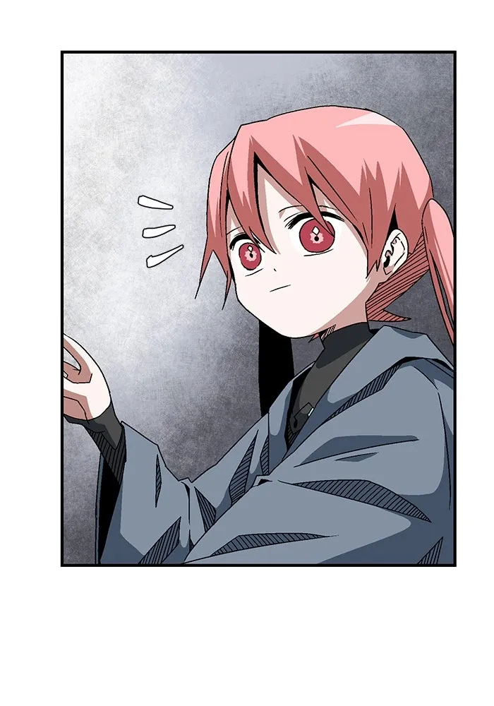 หนึ่งก้าวสู่เจ้ามาร ตอนที่ 51 ราชา (10) รูปที่ 34