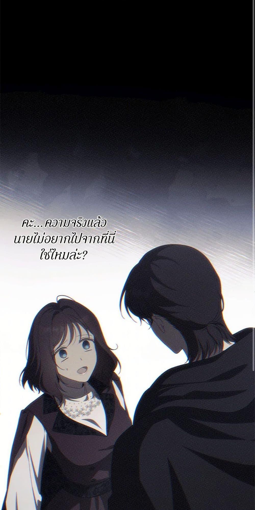 Manga-lc-com อ่านมังงะ อ่านการ์ตูน ออนไลน์ ฟรี The Bondservant ตอนที่ 1 2 3 4 5 6 7 8 9 10 11 12 13 14 ฟรี ไม่มีโฆษณา Manga-lc - อ่าน มังงะ อ่าน การ์ตูน ออนไลน์ อ่านมังงะ ฟรี