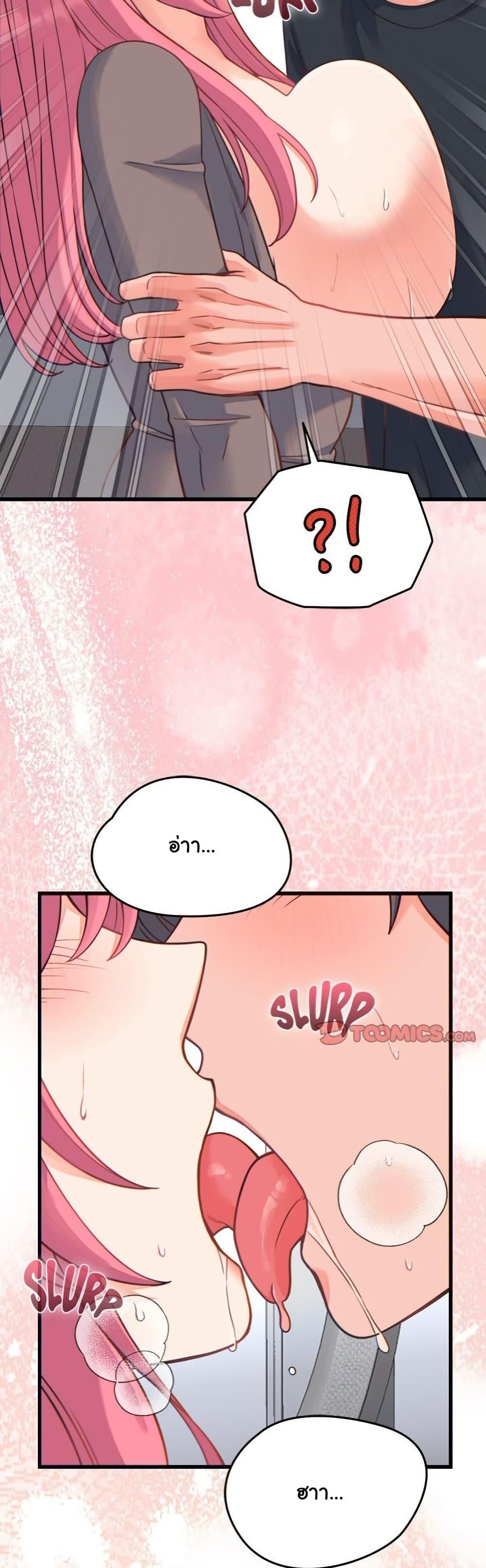 Doujin-Lc- อ่าน โดจิน มังฮวา เกาหลี ญี่ปุ่น จีน แปลไทย From Pauper to Prince ตอนที่ 1 2 3 4 5 6 7 8 9 10 11 12 13 14 ฟรี ไม่มีโฆษณา อ่าน โดจิน Manhwa เกาหลี ญี่ปุ่น จีน เรามีครบ คัดมาให้เน้นๆ โดจิน 18+ รับประกันความฟินโดย  Doujin Lc
