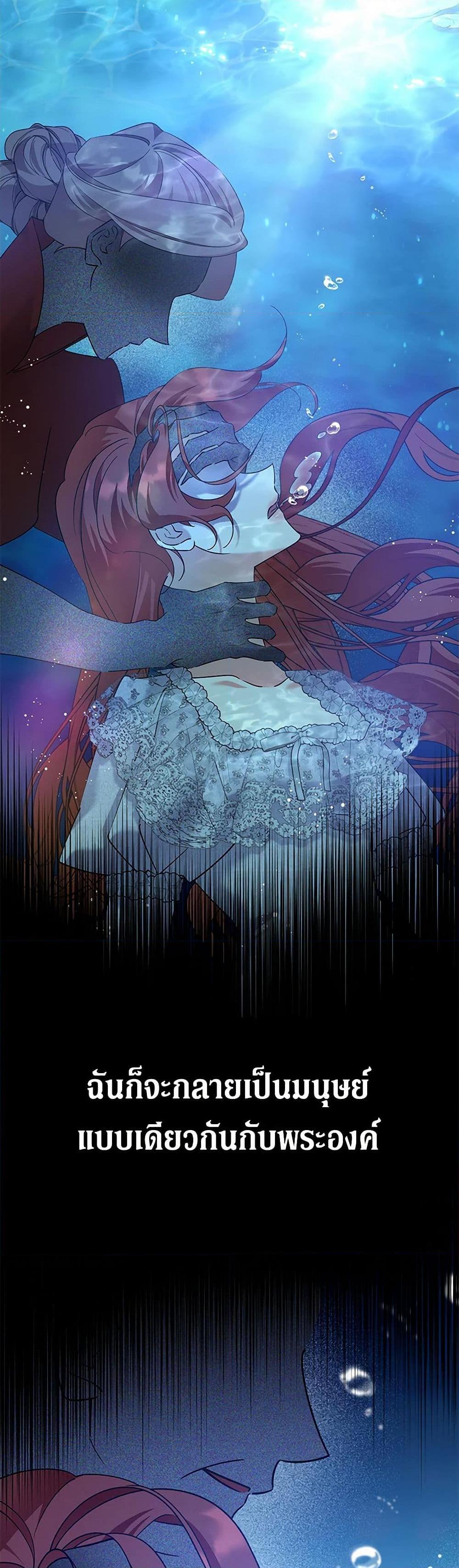 Manga-lc-com อ่านมังงะ อ่านการ์ตูน ออนไลน์ ฟรี I’m Sure It’s My Baby ตอนที่ 1 2 3 4 5 6 7 8 9 10 11 12 13 14 ฟรี ไม่มีโฆษณา Manga-lc - อ่าน มังงะ อ่าน การ์ตูน ออนไลน์ อ่านมังงะ ฟรี