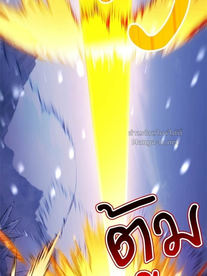 Doujin-Lc- อ่าน โดจิน มังฮวา เกาหลี ญี่ปุ่น จีน แปลไทย หยุดนะจอมมาร ฮีโร่ล้อมไว้หมดแล้ว ตอนที่ 1 2 3 4 5 6 7 8 9 10 11 12 13 14 ฟรี ไม่มีโฆษณา อ่าน โดจิน Manhwa เกาหลี ญี่ปุ่น จีน เรามีครบ คัดมาให้เน้นๆ โดจิน 18+ รับประกันความฟินโดย Doujin Lc