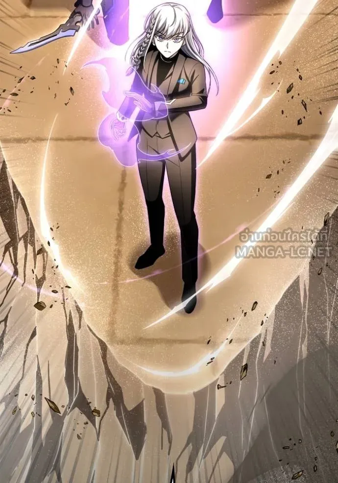 เกมของยอดมนุษย์ ตอนที่ 137 รูปที่ 141