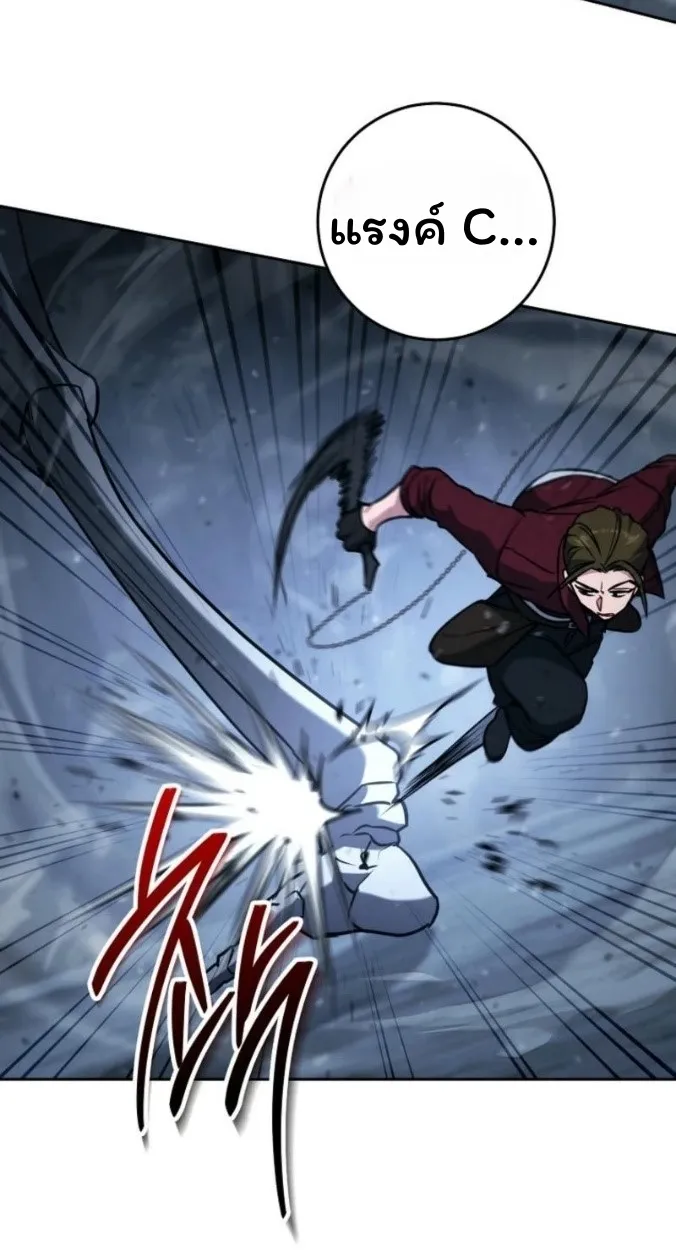 The Top Ranker_s Aspiring Writer Life Manual ท_อปแรงค_ฮ_นเตอร_อยากจะเป_นน_กเข_ยน ตอนที่ ตอนที่ 16 รูปที่ 2