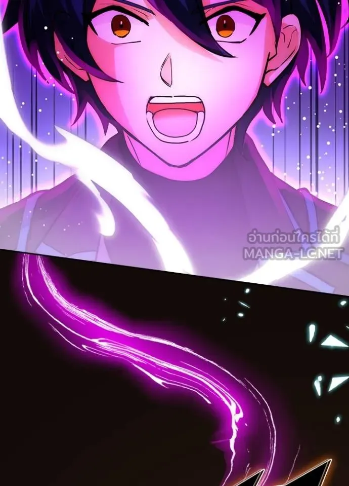 เป้าหมายครั้งที่ 2 ตอนที่ 6 รูปที่ 138