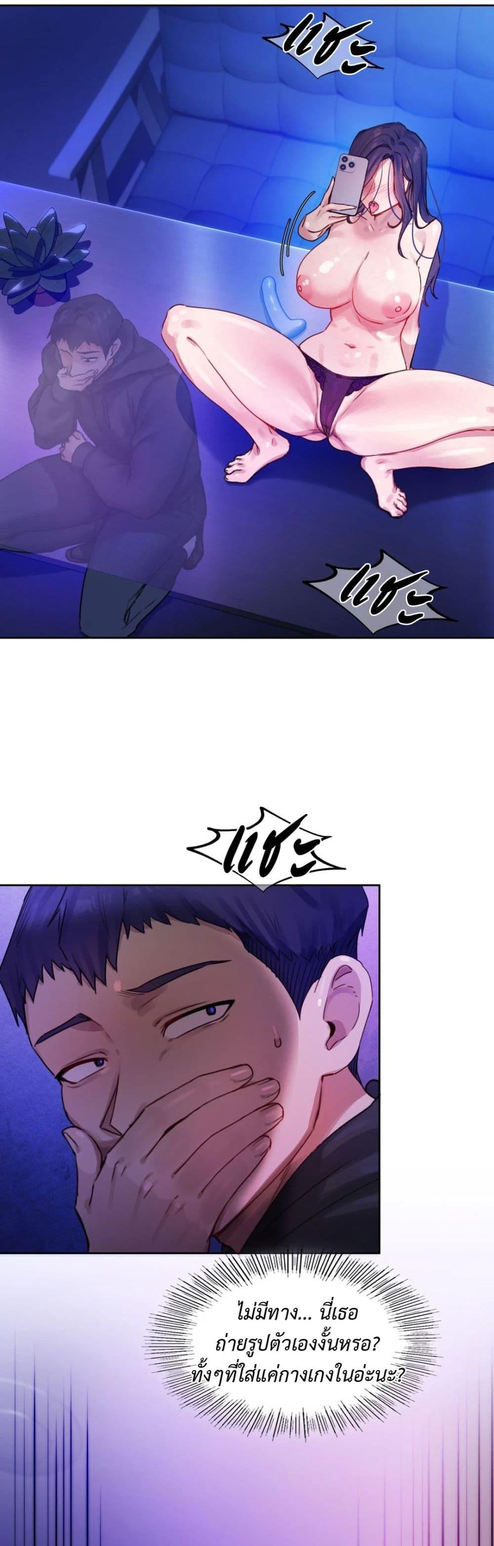 Doujin-Lc- อ่าน โดจิน มังฮวา เกาหลี ญี่ปุ่น จีน แปลไทย The Professor’s Secret Account ตอนที่ 1 2 3 4 5 6 7 8 9 10 11 12 13 14 ฟรี ไม่มีโฆษณา อ่าน โดจิน Manhwa เกาหลี ญี่ปุ่น จีน เรามีครบ คัดมาให้เน้นๆ โดจิน 18+ รับประกันความฟินโดย  Doujin Lc