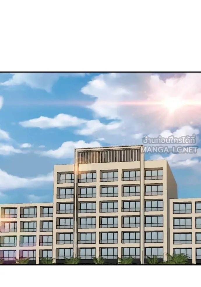 BAD GUY ตอนที่ 263 รูปที่ 38