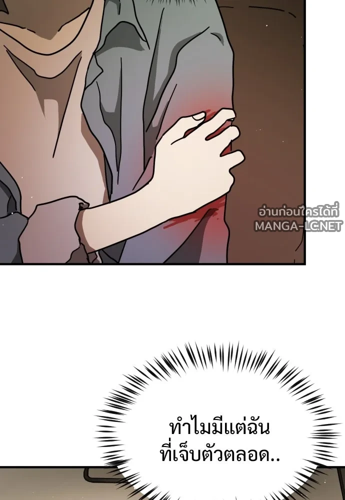 Manga-lc-com อ่านมังงะ อ่านการ์ตูน ออนไลน์ ฟรี วันดีคืนดี โซลก็ ตอนที่ 1 2 3 4 5 6 7 8 9 10 11 12 13 14 ฟรี ไม่มีโฆษณา Manga-lc - อ่าน มังงะ อ่าน การ์ตูน ออนไลน์ อ่านมังงะ ฟรี