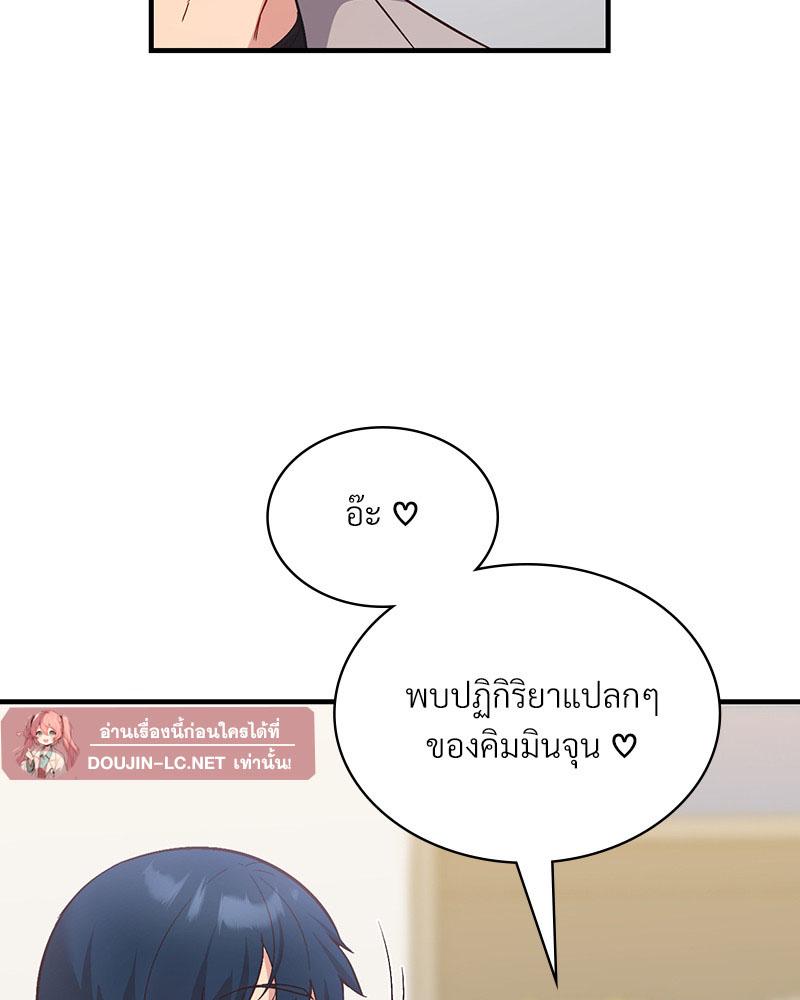 Doujin-Lc- อ่าน โดจิน มังฮวา เกาหลี ญี่ปุ่น จีน แปลไทย Playing On Hard Mode ตอนที่ 1 2 3 4 5 6 7 8 9 10 11 12 13 14 ฟรี ไม่มีโฆษณา อ่าน โดจิน Manhwa เกาหลี ญี่ปุ่น จีน เรามีครบ คัดมาให้เน้นๆ โดจิน 18+ รับประกันความฟินโดย  Doujin Lc