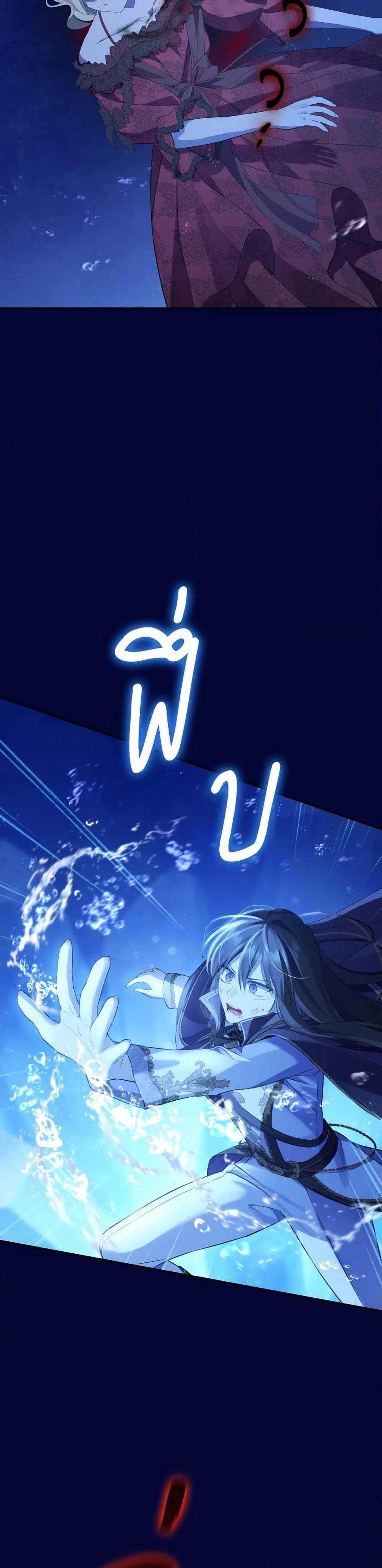 Manga-lc-com อ่านมังงะ อ่านการ์ตูน ออนไลน์ ฟรี Actually, I Was the Real One ตอนที่ 1 2 3 4 5 6 7 8 9 10 11 12 13 14 ฟรี ไม่มีโฆษณา Manga-lc - อ่าน มังงะ อ่าน การ์ตูน ออนไลน์ อ่านมังงะ ฟรี