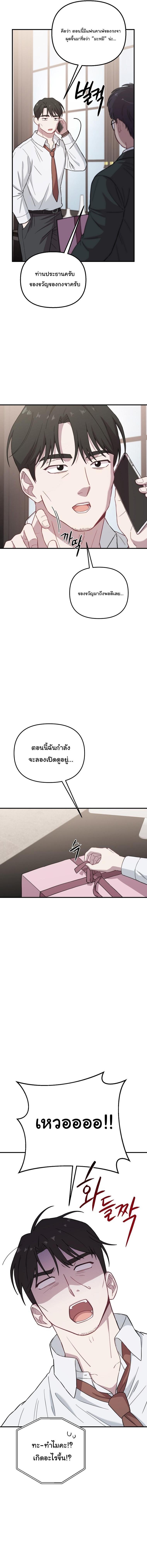 Manga-lc-com อ่านมังงะ อ่านการ์ตูน ออนไลน์ ฟรี Face Genius  0-Year-Old Top Star ตอนที่ 1 2 3 4 5 6 7 8 9 10 11 12 13 14 ฟรี ไม่มีโฆษณา Manga-lc - อ่าน มังงะ อ่าน การ์ตูน ออนไลน์ อ่านมังงะ ฟรี