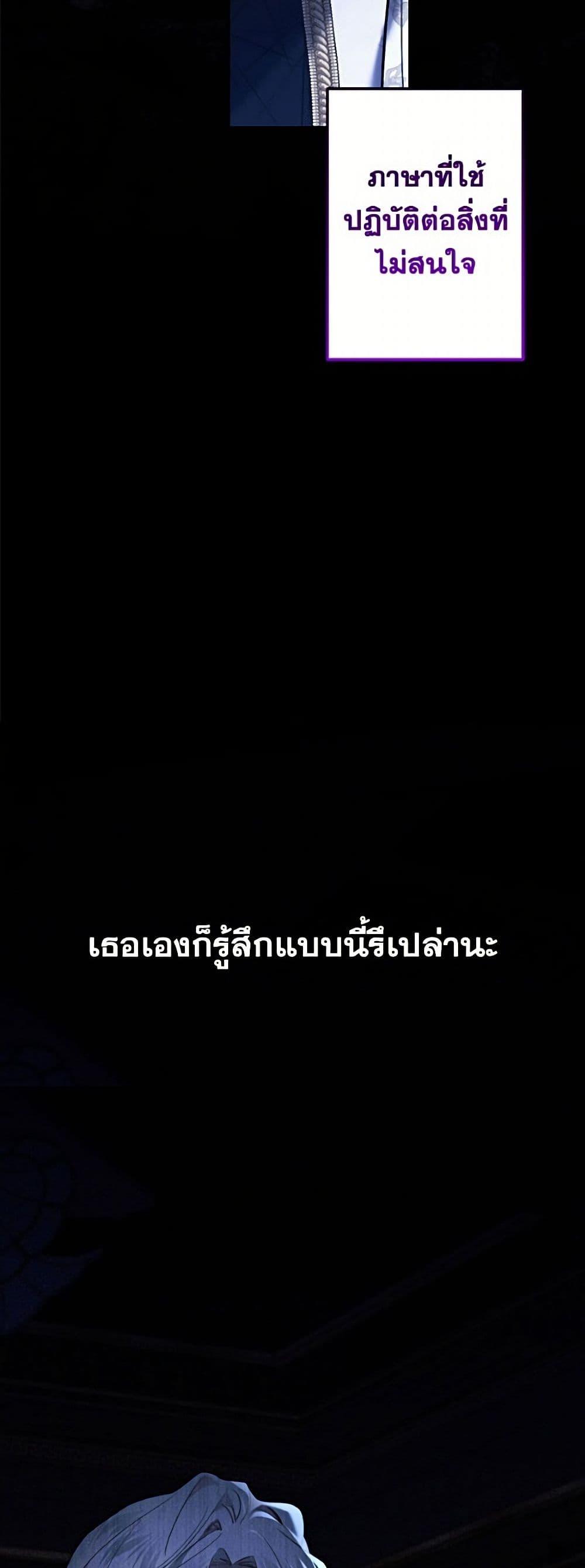 Manga-lc-com อ่านมังงะ อ่านการ์ตูน ออนไลน์ ฟรี I Need to Raise My Sister Right ตอนที่ 1 2 3 4 5 6 7 8 9 10 11 12 13 14 ฟรี ไม่มีโฆษณา Manga-lc - อ่าน มังงะ อ่าน การ์ตูน ออนไลน์ อ่านมังงะ ฟรี