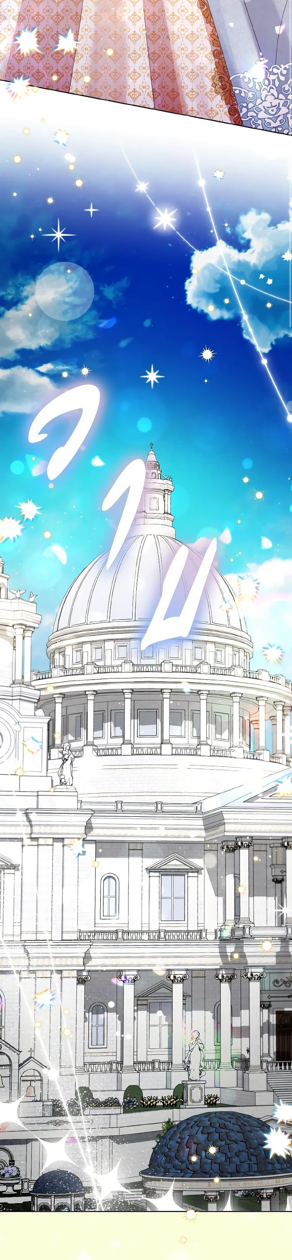 Manga-lc-com อ่านมังงะ อ่านการ์ตูน ออนไลน์ ฟรี I Will Remove Them From My Life ตอนที่ 1 2 3 4 5 6 7 8 9 10 11 12 13 14 ฟรี ไม่มีโฆษณา Manga-lc - อ่าน มังงะ อ่าน การ์ตูน ออนไลน์ อ่านมังงะ ฟรี