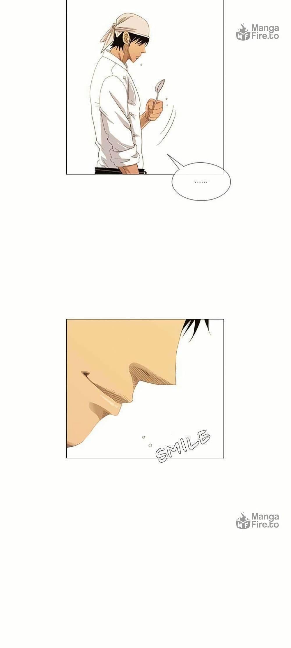 Manga-lc-com อ่านมังงะ อ่านการ์ตูน ออนไลน์ ฟรี Michelin Star ตอนที่ 1 2 3 4 5 6 7 8 9 10 11 12 13 14 ฟรี ไม่มีโฆษณา Manga-lc - อ่าน มังงะ อ่าน การ์ตูน ออนไลน์ อ่านมังงะ ฟรี