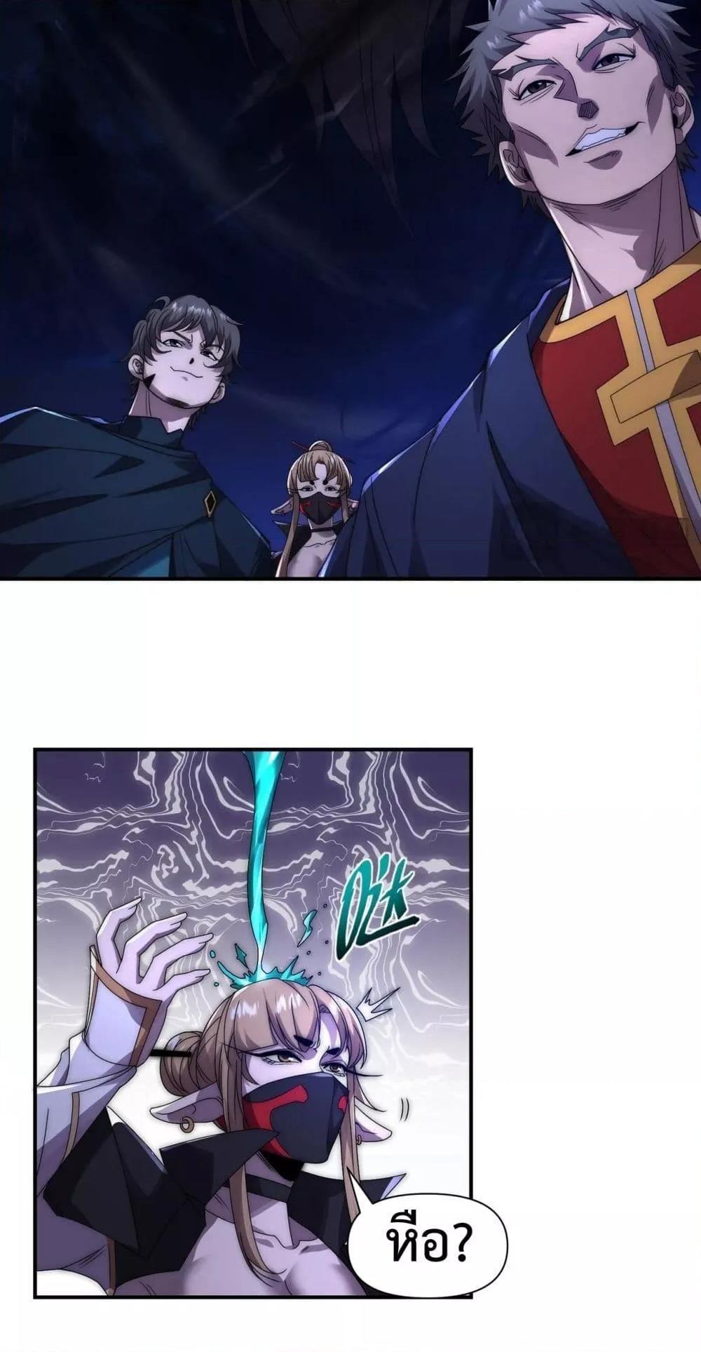 Manga-lc-com อ่านมังงะ อ่านการ์ตูน ออนไลน์ ฟรี ICanEvolveEv ตอนที่ 1 2 3 4 5 6 7 8 9 10 11 12 13 14 ฟรี ไม่มีโฆษณา Manga-lc - อ่าน มังงะ อ่าน การ์ตูน ออนไลน์ อ่านมังงะ ฟรี