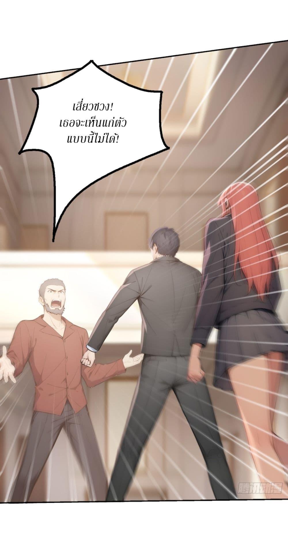 Manga-lc-com อ่านมังงะ อ่านการ์ตูน ออนไลน์ ฟรี Gods Of All People I Sacrificed Hundreds Of Millions Of Living Beings To Become A God ตอนที่ 1 2 3 4 5 6 7 8 9 10 11 12 13 14 ฟรี ไม่มีโฆษณา Manga-lc - อ่าน มังงะ อ่าน การ์ตูน ออนไลน์ อ่านมังงะ ฟรี