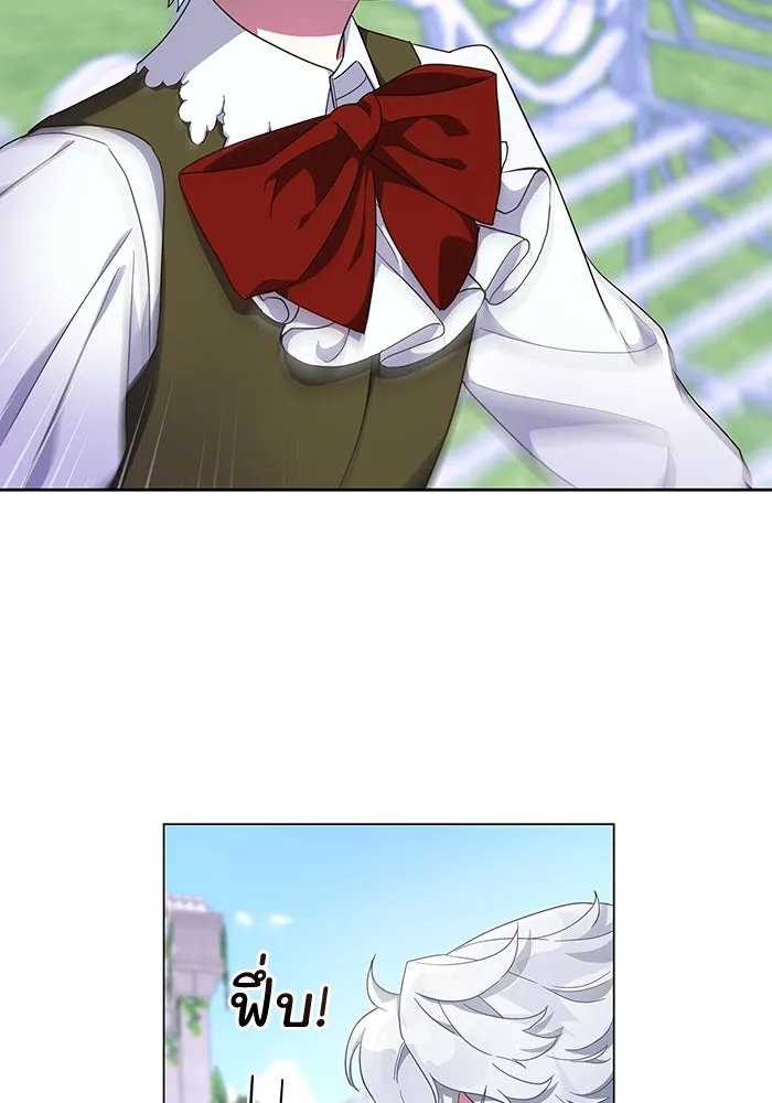 ฉันกลายเป็นแม่พระเอกนิยายจอมเสเพล ตอนที่ 1 รูปที่ 143