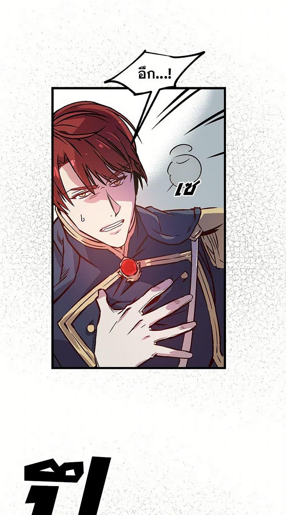 Manga-lc-com อ่านมังงะ อ่านการ์ตูน ออนไลน์ ฟรี Revenge Wedding ตอนที่ 1 2 3 4 5 6 7 8 9 10 11 12 13 14 ฟรี ไม่มีโฆษณา Manga-lc - อ่าน มังงะ อ่าน การ์ตูน ออนไลน์ อ่านมังงะ ฟรี