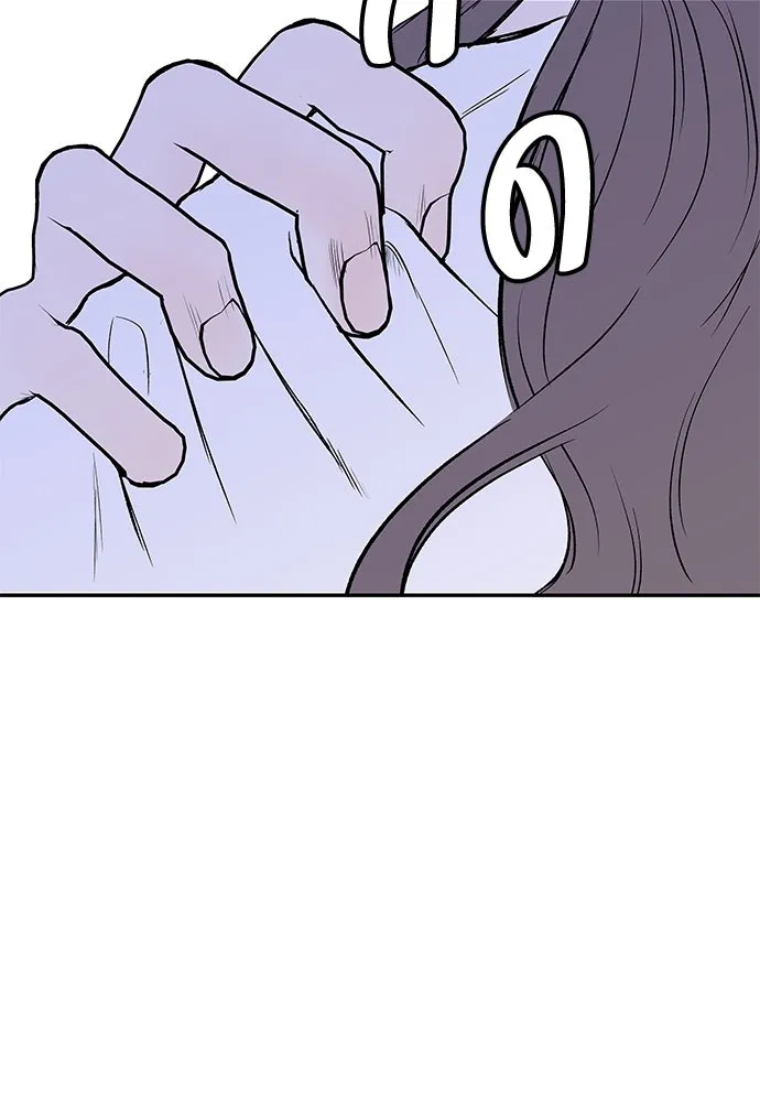 ถ่านไฟเราไม่เก่าเลย ตอนที่ 36 รูปที่ 86