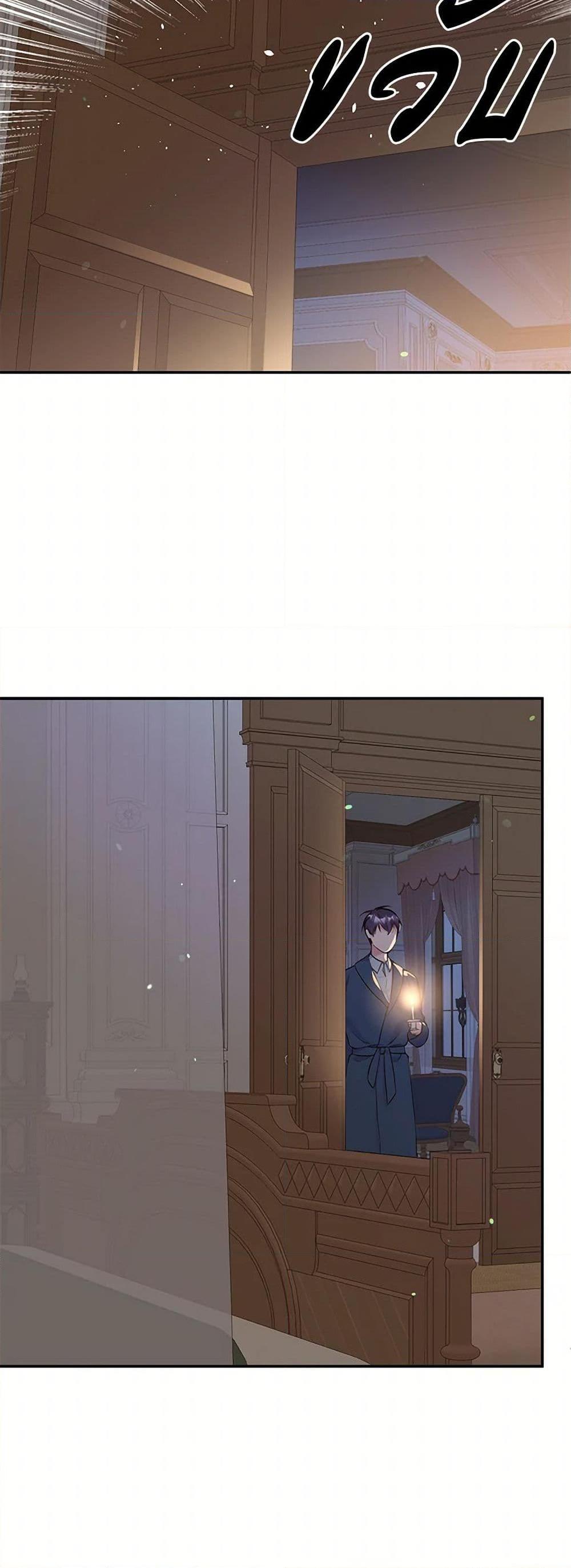 Manga-lc-com อ่านมังงะ อ่านการ์ตูน ออนไลน์ ฟรี My Goal is to Live a Long ตอนที่ 1 2 3 4 5 6 7 8 9 10 11 12 13 14 ฟรี ไม่มีโฆษณา Manga-lc - อ่าน มังงะ อ่าน การ์ตูน ออนไลน์ อ่านมังงะ ฟรี