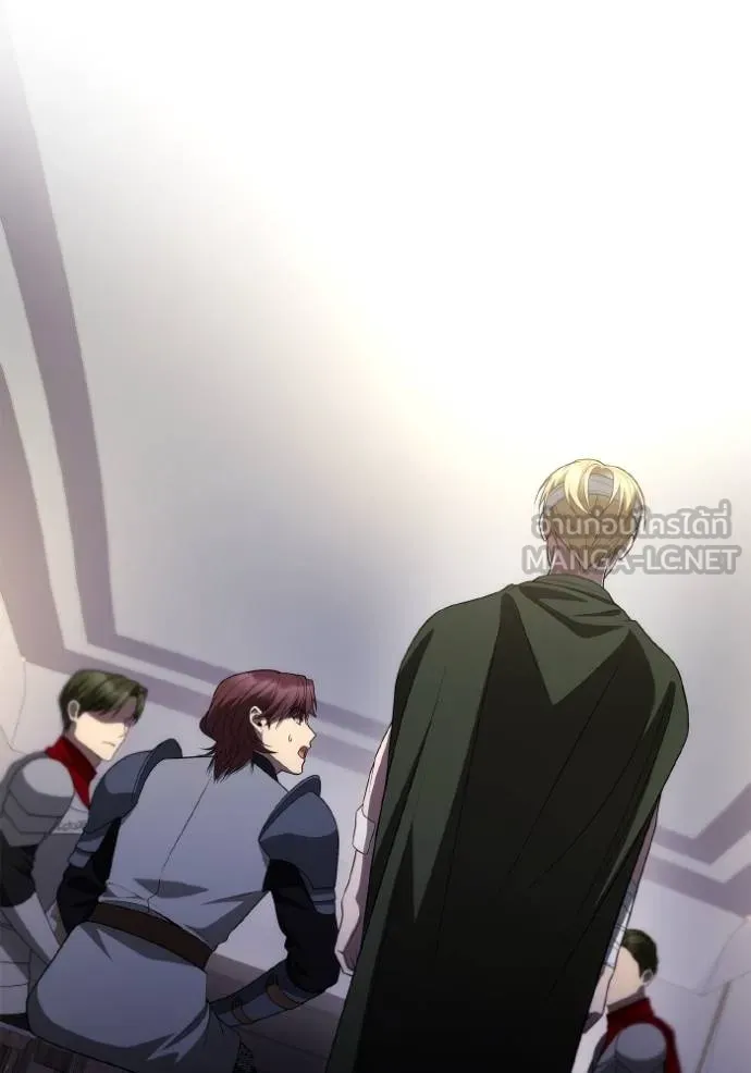 ชาตินี้น้องขอเป็นราช ตอนที่ 129 รูปที่ 96