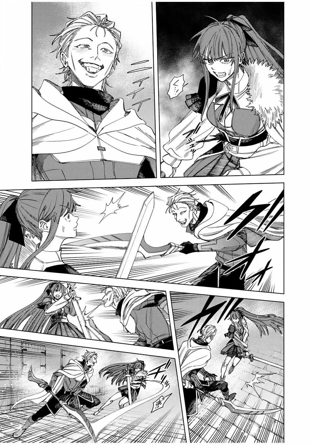 Doujin-Lc- อ่าน โดจิน มังฮวา เกาหลี ญี่ปุ่น จีน แปลไทย Majo to Youhei ตอนที่ 1 2 3 4 5 6 7 8 9 10 11 12 13 14 ฟรี ไม่มีโฆษณา อ่าน โดจิน Manhwa เกาหลี ญี่ปุ่น จีน เรามีครบ คัดมาให้เน้นๆ โดจิน 18+ รับประกันความฟินโดย  Doujin Lc
