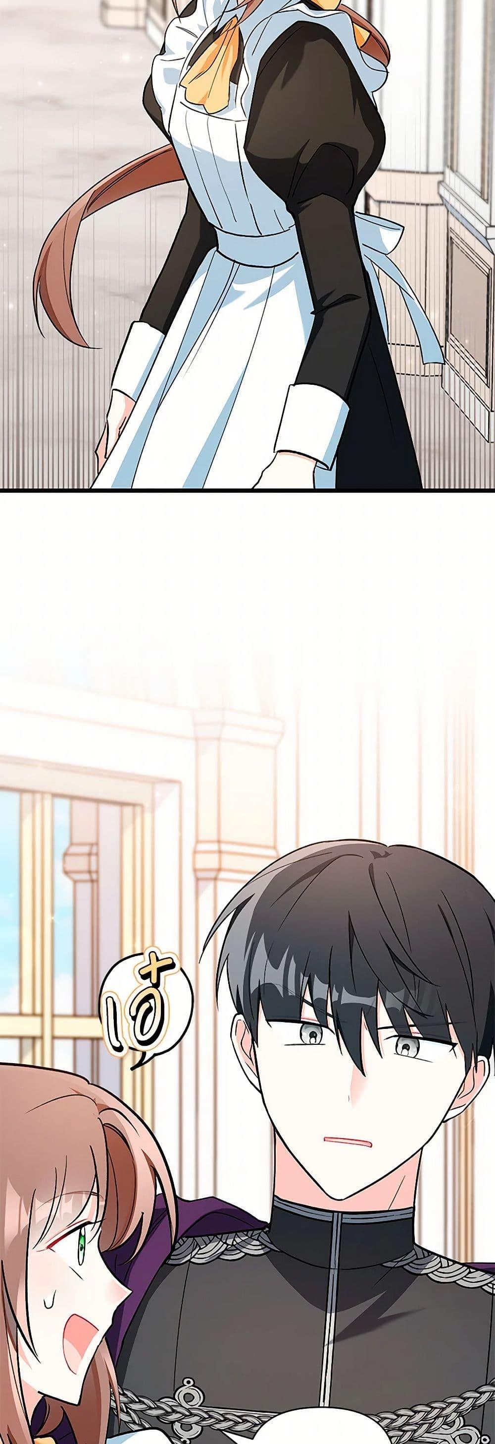 Manga-lc-com อ่านมังงะ อ่านการ์ตูน ออนไลน์ ฟรี Obsessed With Hazel the Sweet Witch ตอนที่ 1 2 3 4 5 6 7 8 9 10 11 12 13 14 ฟรี ไม่มีโฆษณา Manga-lc - อ่าน มังงะ อ่าน การ์ตูน ออนไลน์ อ่านมังงะ ฟรี