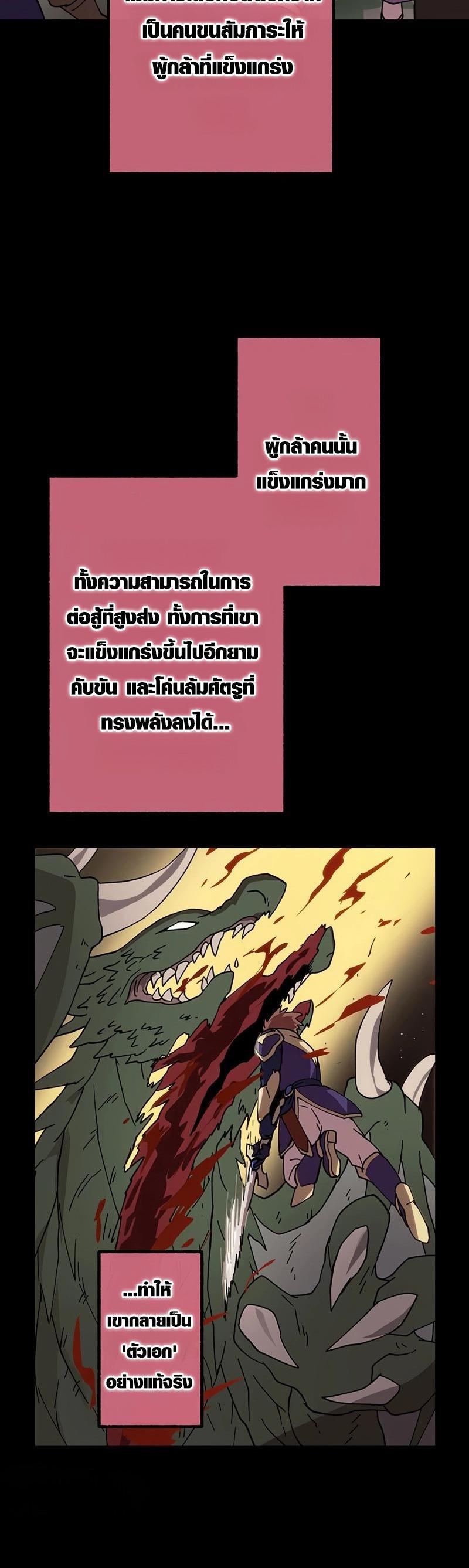Manga-lc-com อ่านมังงะ อ่านการ์ตูน ออนไลน์ ฟรี Akari the Last Boss Girl ตอนที่ 1 2 3 4 5 6 7 8 9 10 11 12 13 14 ฟรี ไม่มีโฆษณา Manga-lc - อ่าน มังงะ อ่าน การ์ตูน ออนไลน์ อ่านมังงะ ฟรี