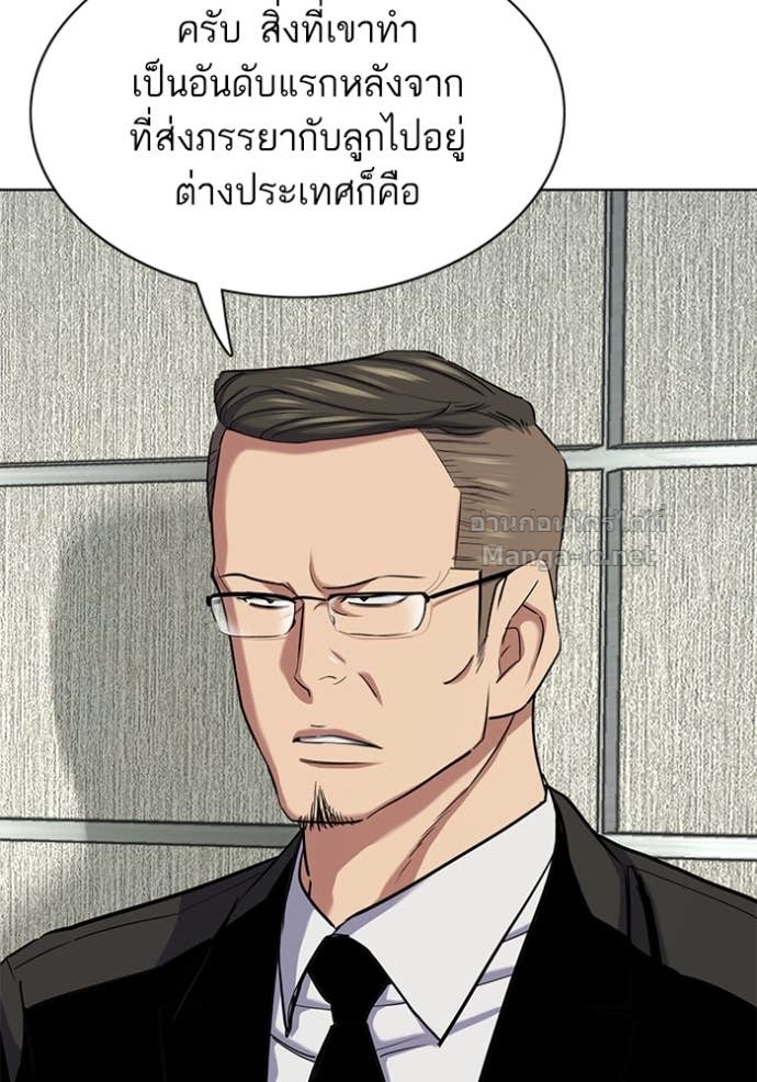 Doujin-Lc- อ่าน โดจิน มังฮวา เกาหลี ญี่ปุ่น จีน แปลไทย Reborn Rich ตอนที่ 1 2 3 4 5 6 7 8 9 10 11 12 13 14 ฟรี ไม่มีโฆษณา อ่าน โดจิน Manhwa เกาหลี ญี่ปุ่น จีน เรามีครบ คัดมาให้เน้นๆ โดจิน 18+ รับประกันความฟินโดย Doujin Lc