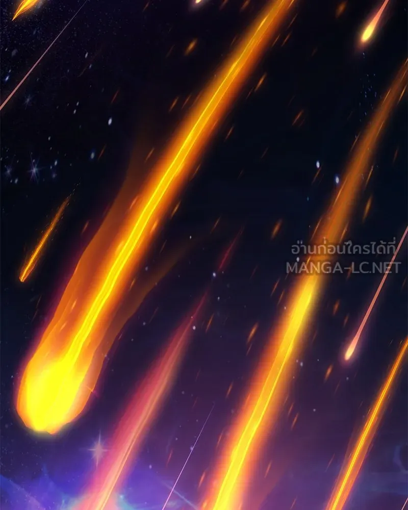 ปลูกผักพิชิตหอคอย ตอนที่ 93 รูปที่ 108