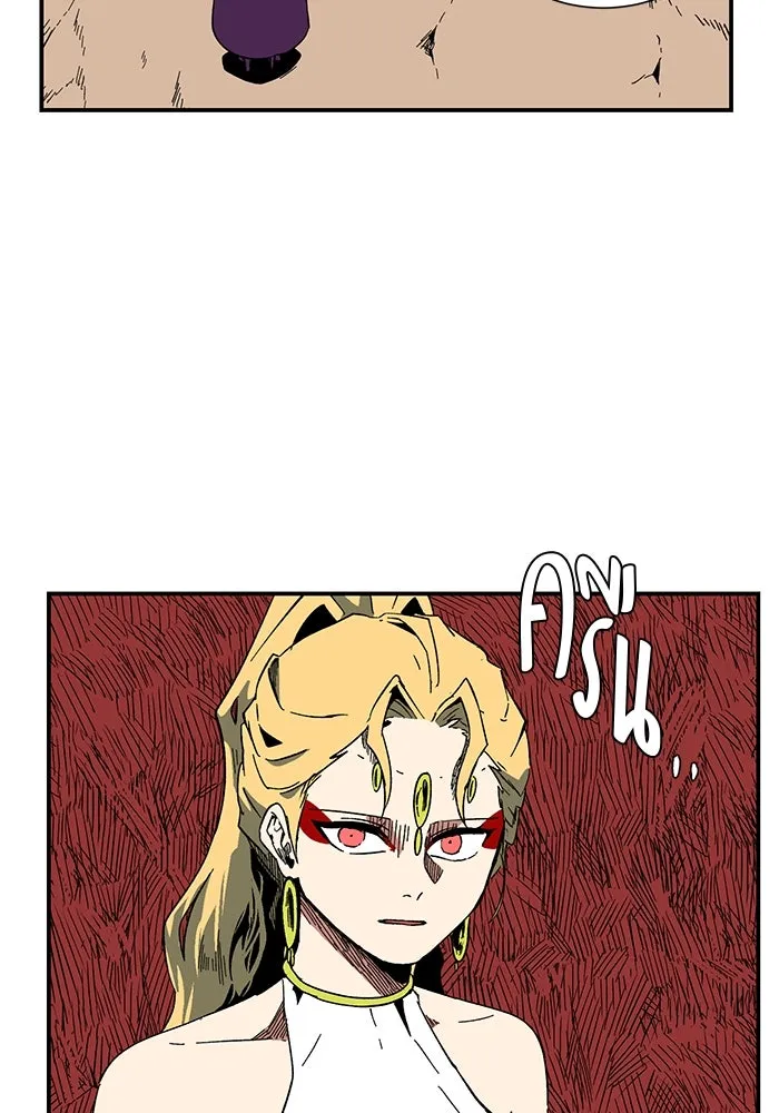 หนึ่งก้าวสู่เจ้ามาร ตอนที่ 93 พันธมิตร (4) รูปที่ 28