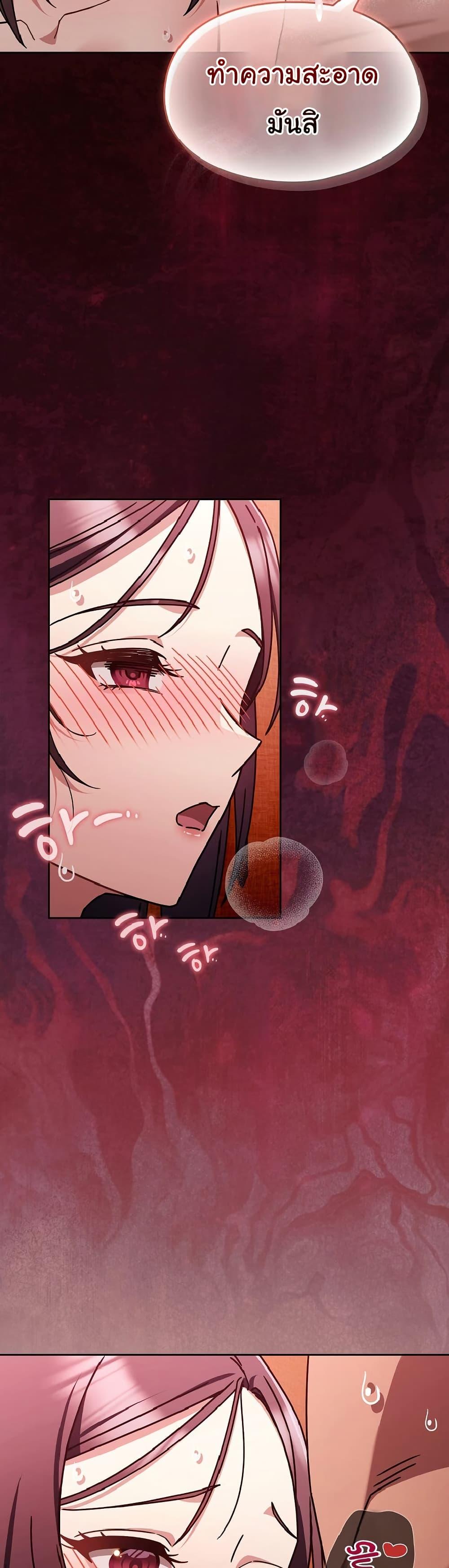 Doujin-Lc- อ่าน โดจิน มังฮวา เกาหลี ญี่ปุ่น จีน แปลไทย A Lucky Day ตอนที่ 1 2 3 4 5 6 7 8 9 10 11 12 13 14 ฟรี ไม่มีโฆษณา อ่าน โดจิน Manhwa เกาหลี ญี่ปุ่น จีน เรามีครบ คัดมาให้เน้นๆ โดจิน 18+ รับประกันความฟินโดย  Doujin Lc