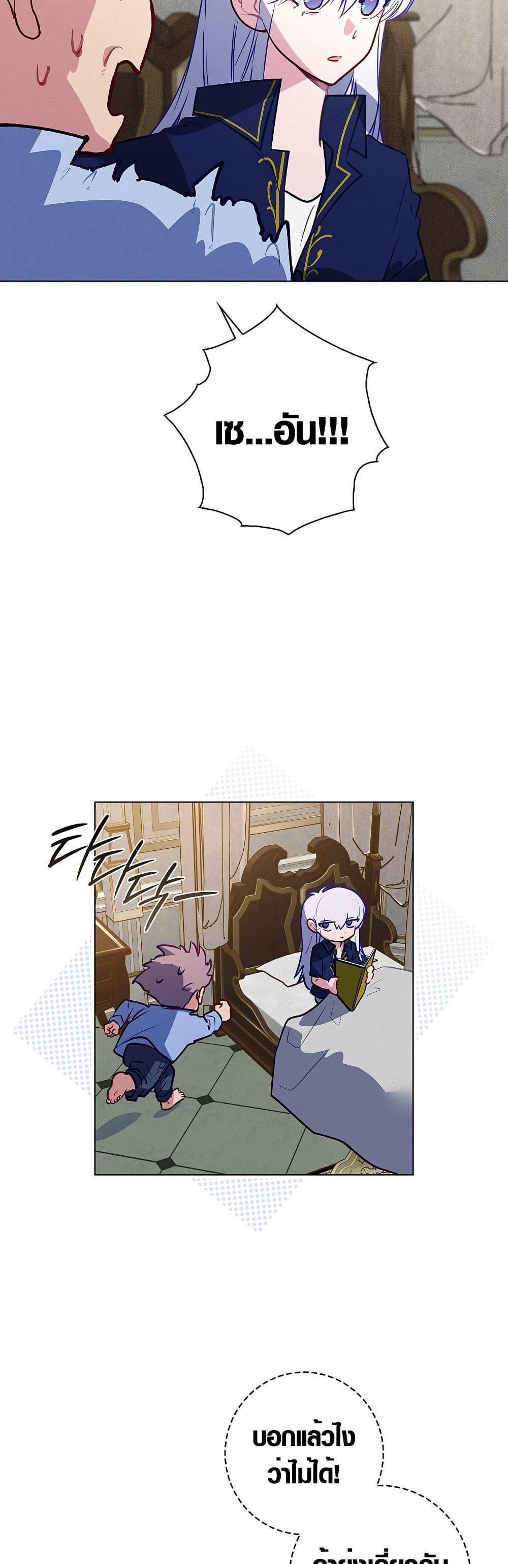 Manga-lc-com อ่านมังงะ อ่านการ์ตูน ออนไลน์ ฟรี Seian ตอนที่ 1 2 3 4 5 6 7 8 9 10 11 12 13 14 ฟรี ไม่มีโฆษณา Manga-lc - อ่าน มังงะ อ่าน การ์ตูน ออนไลน์ อ่านมังงะ ฟรี