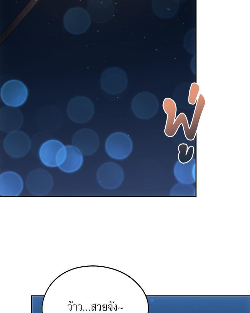 Doujin-Lc- อ่าน โดจิน มังฮวา เกาหลี ญี่ปุ่น จีน แปลไทย From Today My Favorite ตอนที่ 1 2 3 4 5 6 7 8 9 10 11 12 13 14 ฟรี ไม่มีโฆษณา อ่าน โดจิน Manhwa เกาหลี ญี่ปุ่น จีน เรามีครบ คัดมาให้เน้นๆ โดจิน 18+ รับประกันความฟินโดย  Doujin Lc