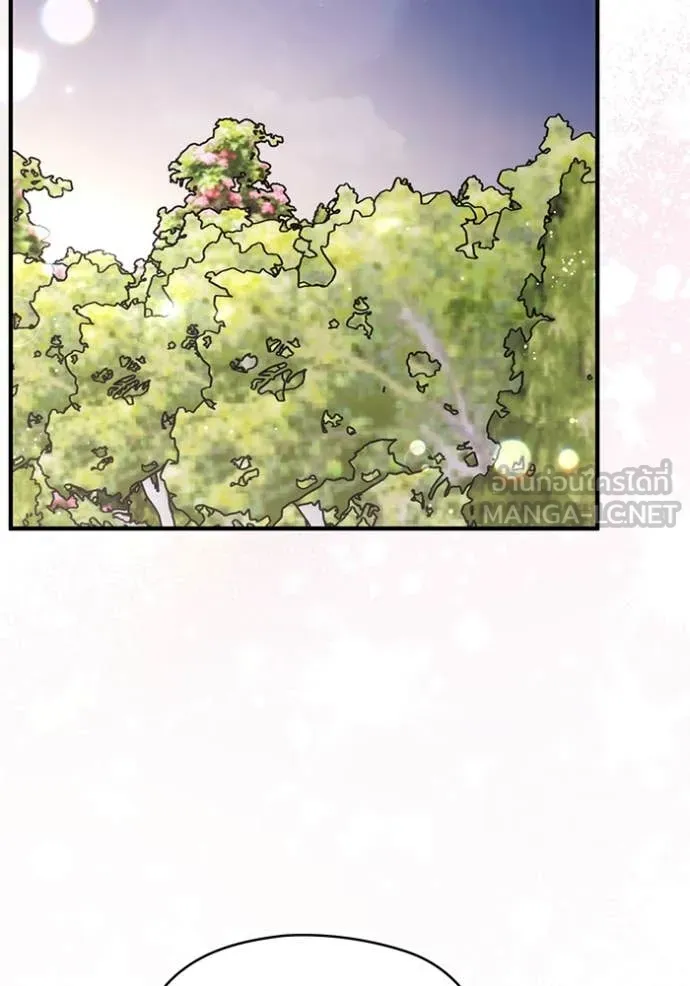 แด่ตัวละครโปรด ตอนที่ 108 รูปที่ 78