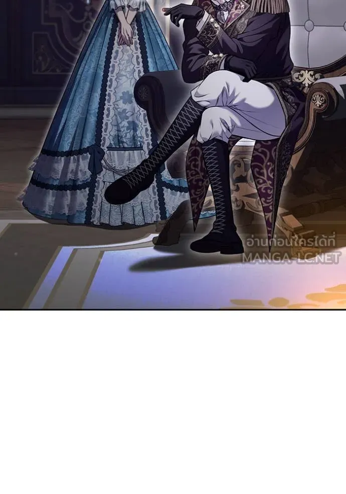 ห้องนอนลับ ตอนที่ 169 รูปที่ 154
