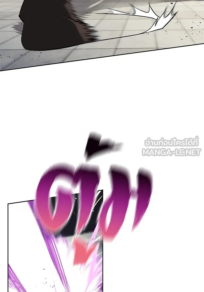 ชีวิตพลิกผันของลอร์ดผู้เกียจคร้าน ตอนที่ 32 น้ำหนักแห่งความคิดถึง รูปที่ 39