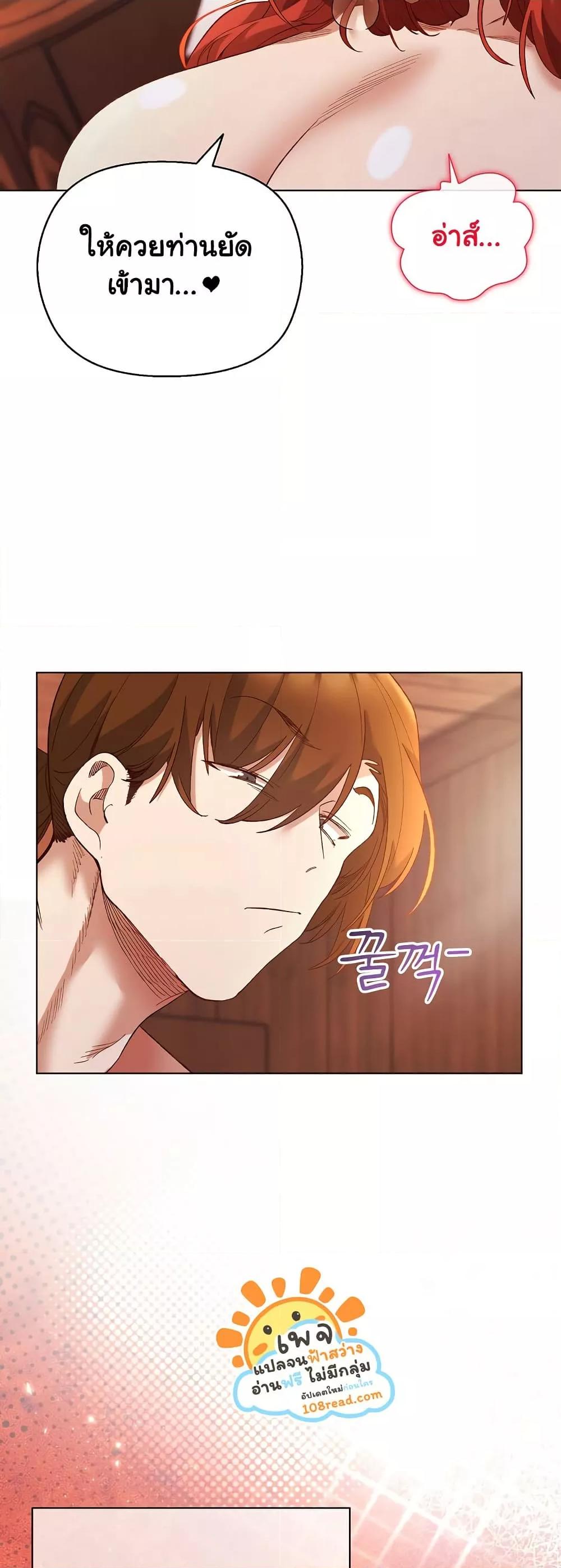 Doujin-Lc- อ่าน โดจิน มังฮวา เกาหลี ญี่ปุ่น จีน แปลไทย I Will Protect the Lady ตอนที่ 1 2 3 4 5 6 7 8 9 10 11 12 13 14 ฟรี ไม่มีโฆษณา อ่าน โดจิน Manhwa เกาหลี ญี่ปุ่น จีน เรามีครบ คัดมาให้เน้นๆ โดจิน 18+ รับประกันความฟินโดย  Doujin Lc