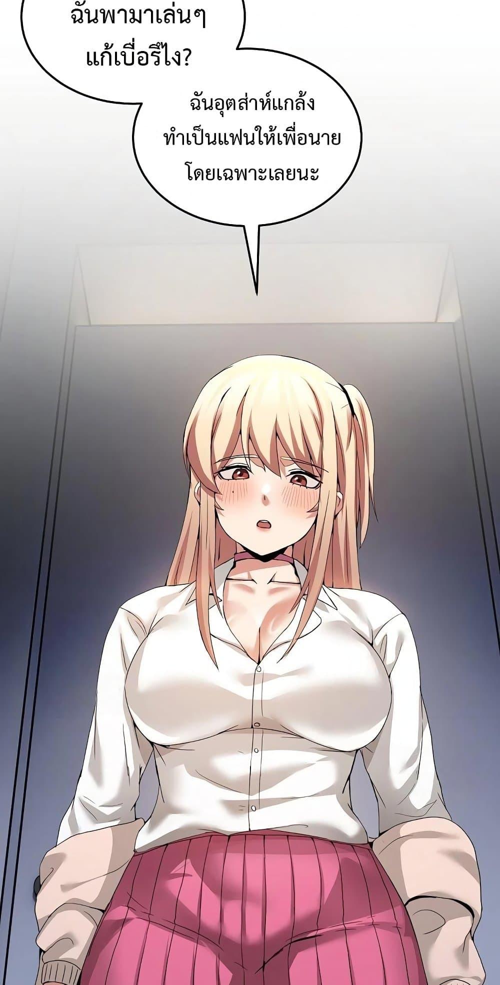 Doujin-Lc- อ่าน โดจิน มังฮวา เกาหลี ญี่ปุ่น จีน แปลไทย No Men Allowed ตอนที่ 1 2 3 4 5 6 7 8 9 10 11 12 13 14 ฟรี ไม่มีโฆษณา อ่าน โดจิน Manhwa เกาหลี ญี่ปุ่น จีน เรามีครบ คัดมาให้เน้นๆ โดจิน 18+ รับประกันความฟินโดย  Doujin Lc