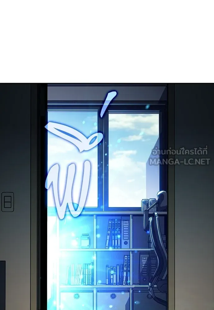 ครัวผู้กล้าท้าให้ชิม ตอนที่ 31 รูปที่ 36